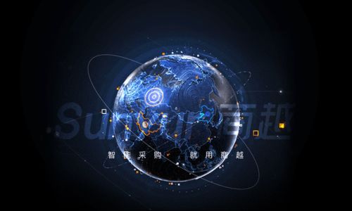 商越科技完成1.5億元B輪融資，加速提升采購數字化產品技術實力