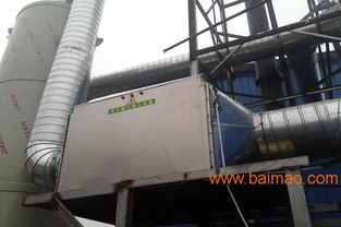 工業與生活廢氣處理技術及其應用