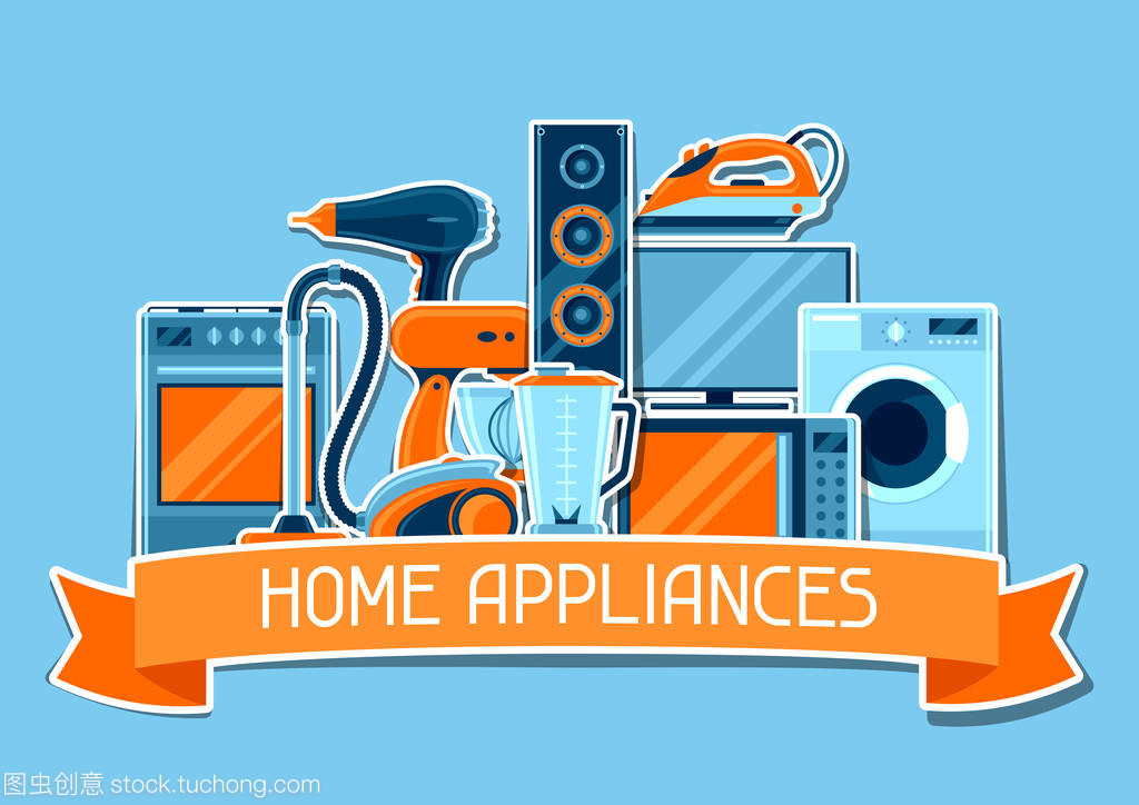 家電進化史 從生活助手到智能家居，銷售廣告如何見證時代變遷