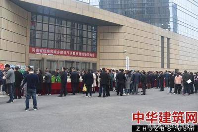 河南省住建廳攜手房屋經(jīng)紀(jì)，以消費(fèi)扶貧助力鄉(xiāng)村振興